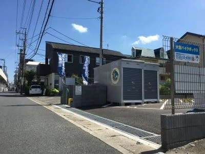 初月賃料無料のバイクボックス蒲生駅西口店の写真