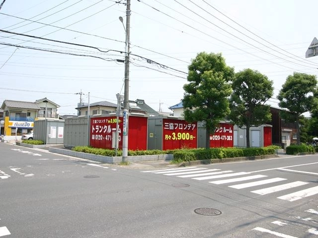 ユースペース春日部栄町店の写真