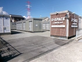 ユースペース高砂曽根店の写真