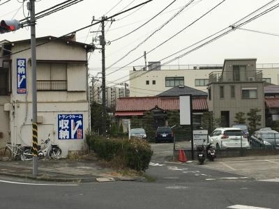 初月賃料無料の屋外型トランクルーム鎌倉山崎店の写真