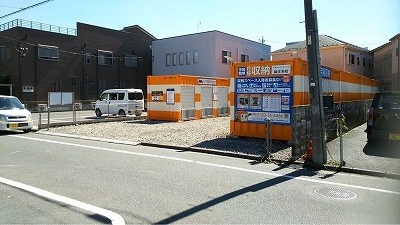 オレンジコンテナ福生本町の写真