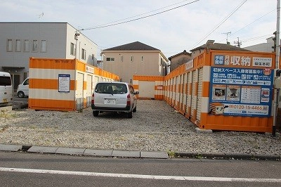 オレンジコンテナ福生本町の写真