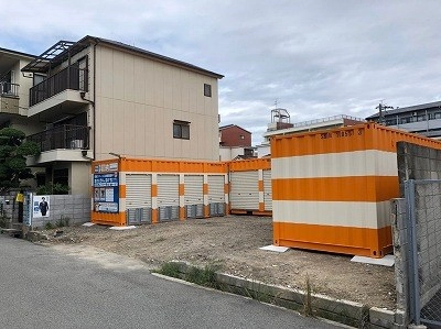 オレンジコンテナ尼崎東難波町の写真