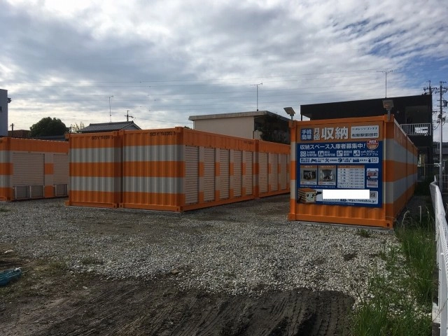 オレンジコンテナ松阪駅部田町の写真