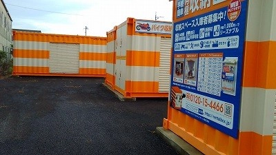 オレンジコンテナ半田有楽町の写真