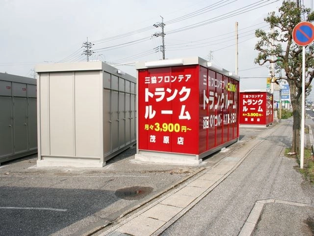 ユースペース茂原店の写真