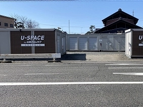 ユースペース北方高屋店の写真