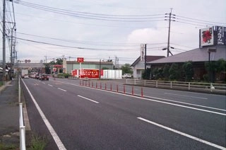 ユースペース苅田店の写真