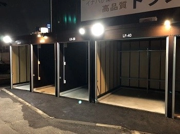 イナバボックス西保木間店の写真