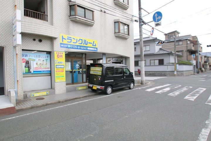 トランクルーム広島庚午南店プラスルームの写真