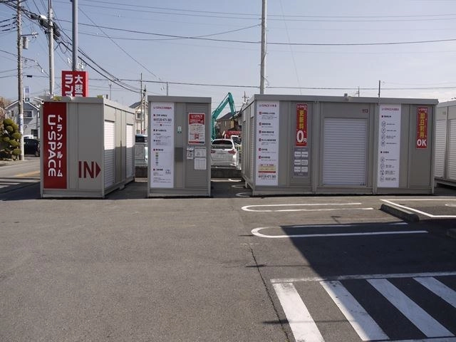 ユースペース取手台宿2号店の写真