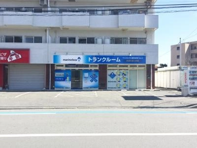 初月賃料無料のトランクルーム藤沢本町店Part2の写真