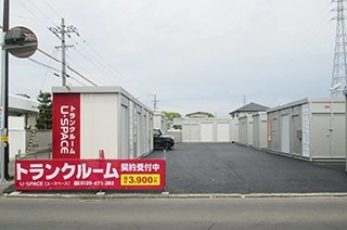 ユースペース丸亀山北町店の写真