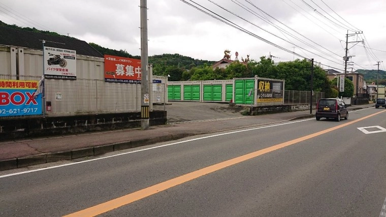 プラスワンコンテナ糟屋郡宇美町原田店の写真