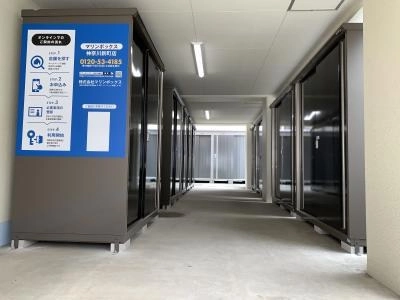 初月賃料無料の屋外型トランクルーム神奈川新町店の写真