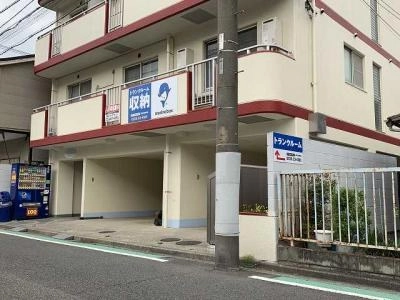 初月賃料無料の屋外型トランクルーム神奈川新町店の写真