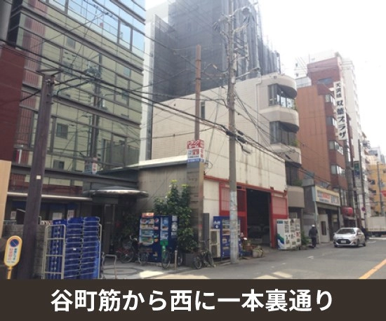 収納PIT　天満橋北詰店の写真