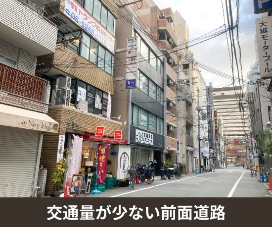 収納PIT　上本町西5丁目店の写真