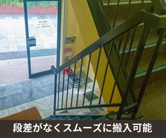 収納PIT　芦屋打出駅前店の写真