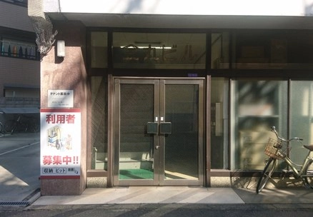 収納PIT　福島吉野1丁目店の写真