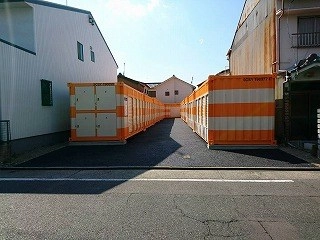 オレンジコンテナ名古屋枇杷島の写真