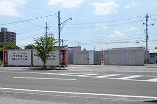 ユースペース福島野田町店の写真