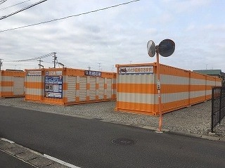 オレンジコンテナ鵜沼三ツ池町の写真