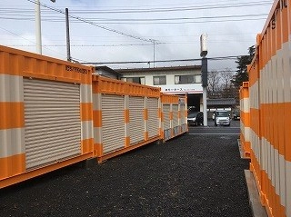 オレンジコンテナ土岐津町の写真