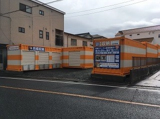 オレンジコンテナ土岐津町の写真