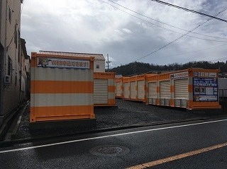 オレンジコンテナ土岐津町の写真