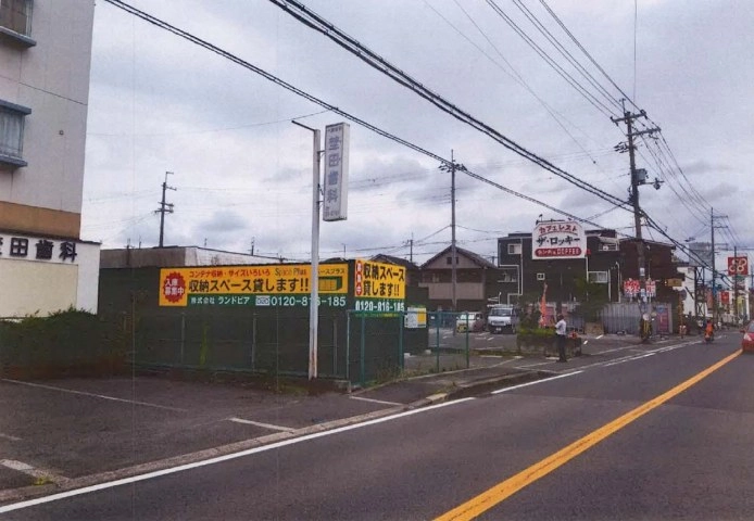 スペースプラス羽曳野西浦の写真