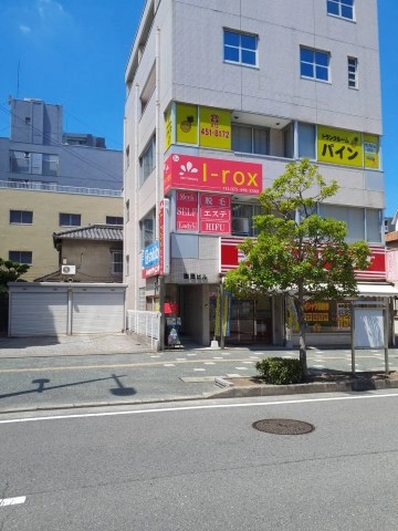 トランクルームパインJR和歌山駅吉田ビル店の写真