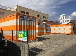 オレンジコンテナ碧南栄町の写真