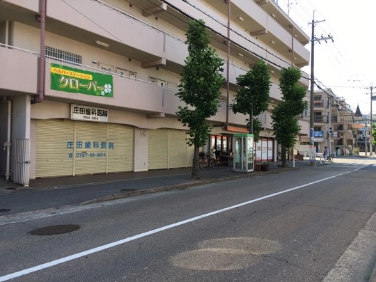 収納PIT　宝塚山本丸橋店の写真