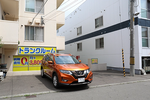 トランクルーム札幌宮の森店プラスルームの写真