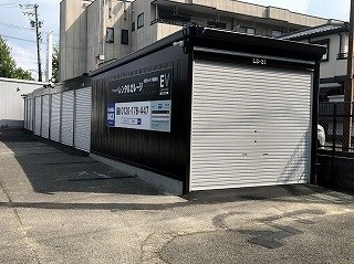 イナバボックス高針店の写真