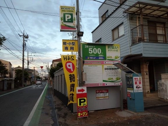 バイクストレージ南区太田窪P2の写真