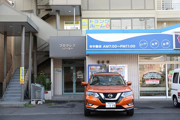 トランクルーム札幌菊水店プラスルームの写真