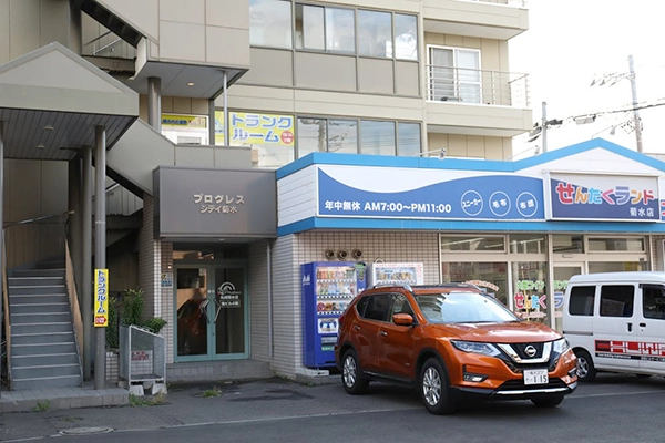 トランクルーム札幌菊水店プラスルームの写真