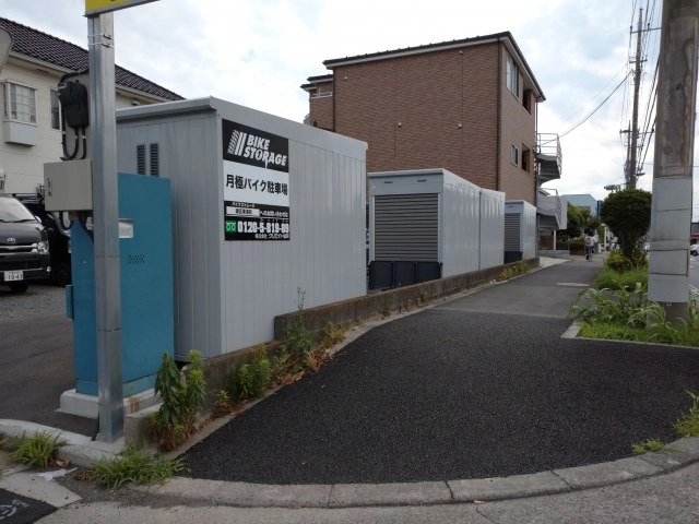 バイクストレージ緑区東浦和の写真