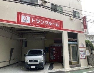 文京区水道ルートストレージの写真