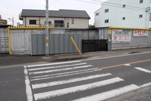 コンテナシティ地領一丁目の写真