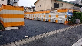 オレンジコンテナ八潮緑町Part1の写真