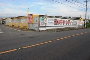 コンテナシティ勝川町西三丁目の写真