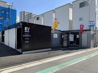 イナバボックス東四つ木2丁目店の写真