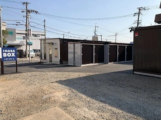 イナバボックス鴻池徳庵2号店の写真