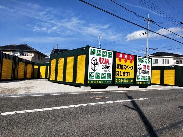 スペースプラス東近江幸町の写真