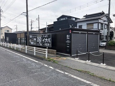 イナバボックス越谷大袋店の写真