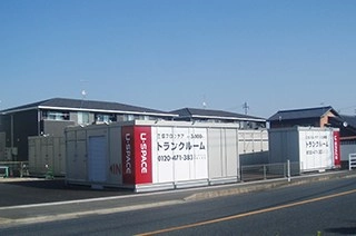 ユースペース行橋行事店の写真