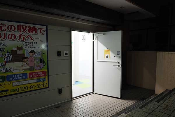 トランクルーム横須賀根岸町店プラスルームの写真